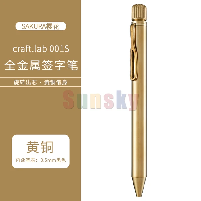 SAKURA Craft Lab 001S Metal Edition Ballpoint Pen, with A Luxurious and  Profound Feeling, Rotating Gel Ink Ballpoint Pen - AliExpress