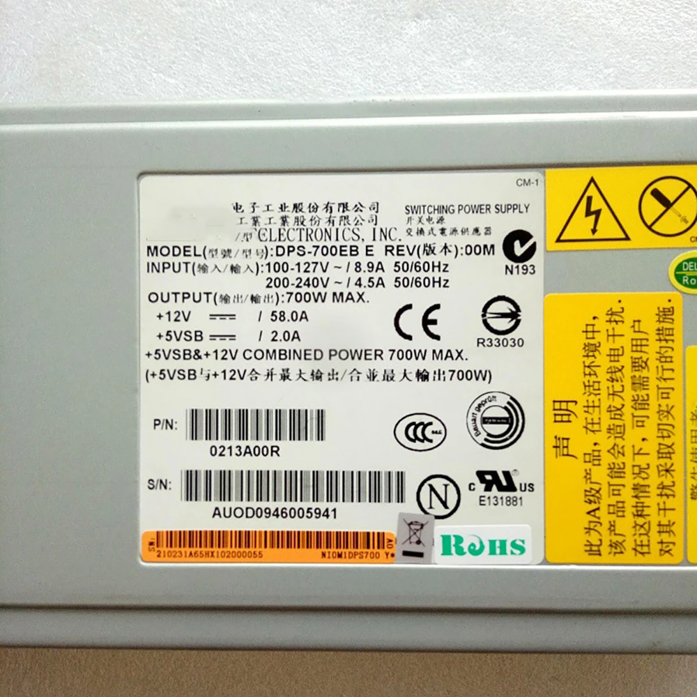 

Модуль питания 0213A00R 100% протестированная быстрая доставка DPS-700EB E 700 Вт