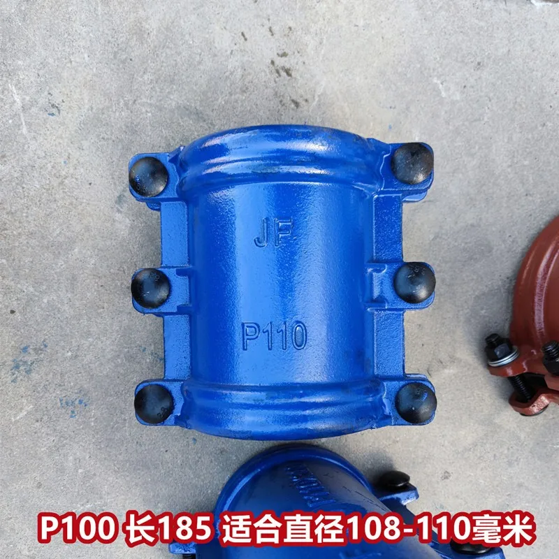 High-Pressure Stainless Steel Cast Iron Fittings Ductile Iron Pipe Tapping Saddle Joint Smooth Copper Surface PVC Pipe 1 Piece