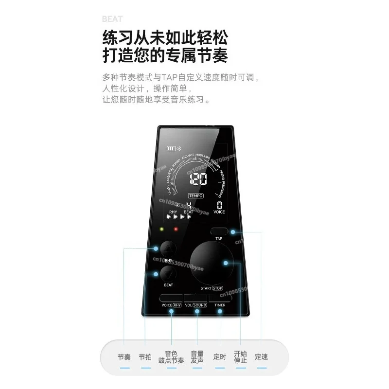 For Electronic Metronome Piano Special Guitar Violin Guzheng Music Kit Drum Metronome Universal