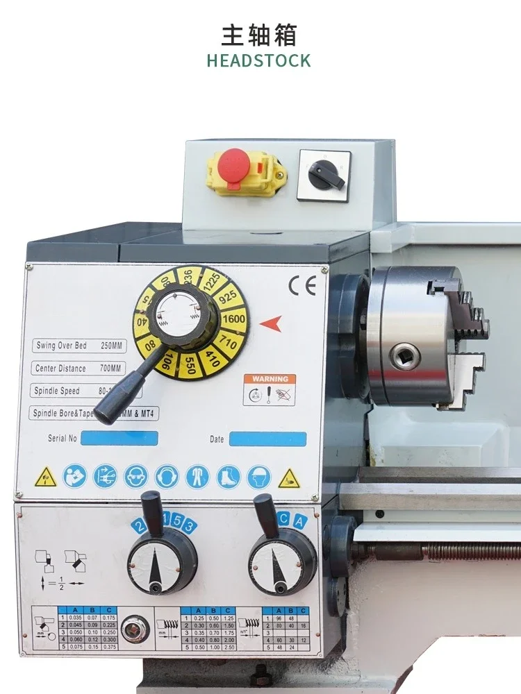 Lathe CJM250 * 750 Desktop Metalworking Machine Tool Small Household Small Machine Tool Ordinary Industrial Lathe