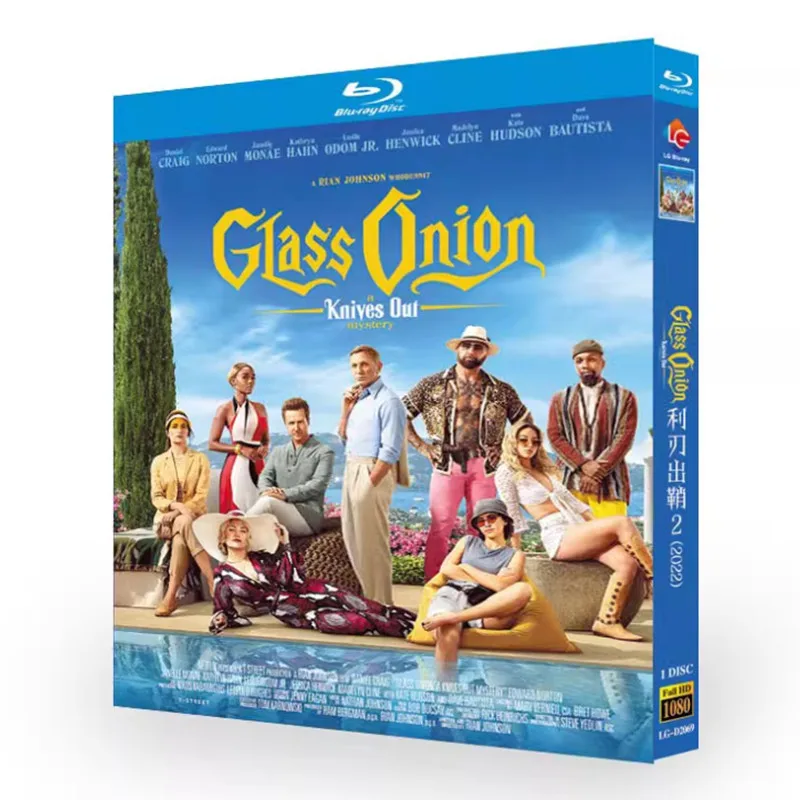 

Стеклянный лук: Тайна ножей ‎ (2022) Диск Blu-ray