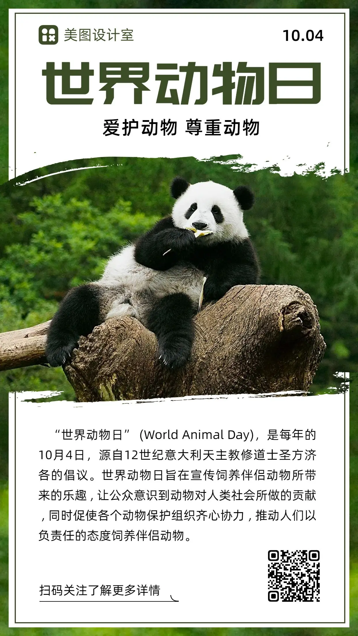 

30 шт. аксессуаров для радиоуправляемых дрифт-машинок: мини-дорожки, гоночные препятствия, дорожные барьеры, модульные стерео-дорожки, инструменты для создания сцен