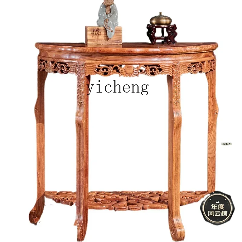 

Hallway Solid Wood Rosewood Chinese Semicircle Table against the Wall Entrance Cabinet Rosewood Half Moon Table