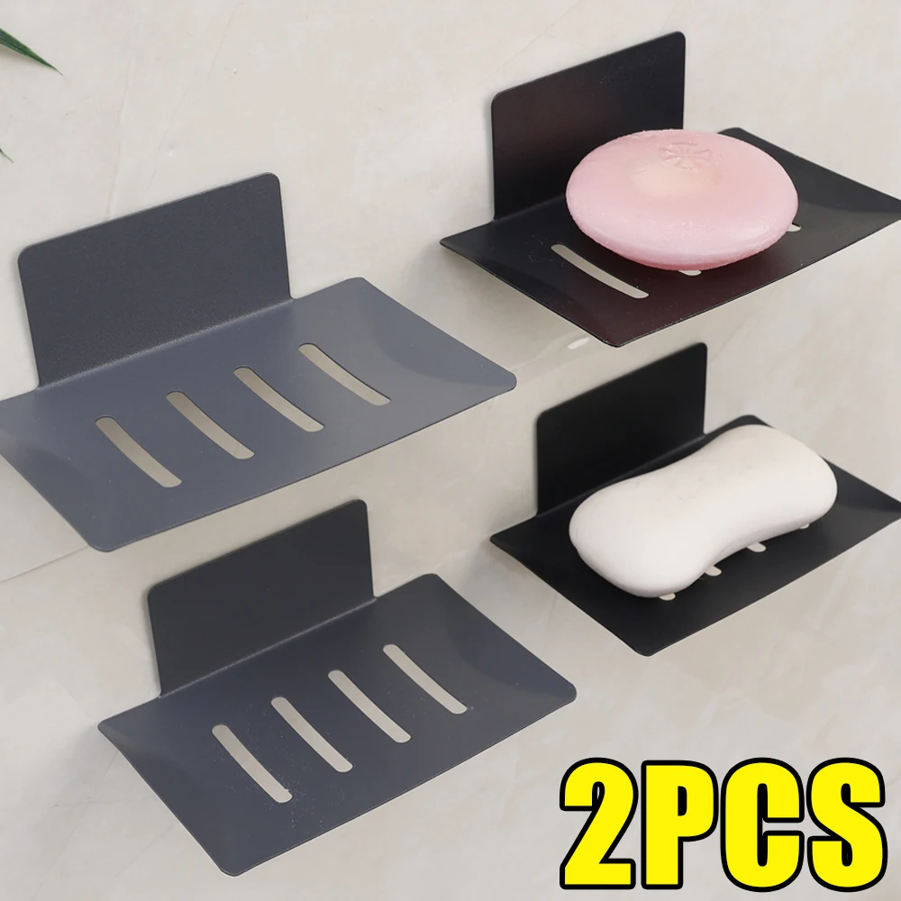 Metal Soap Holder Self-Adhesive Carbon Steel Soap Box Wall Mounted Drain Storage Rack Bathroom Kitchen Organizer Free Punch