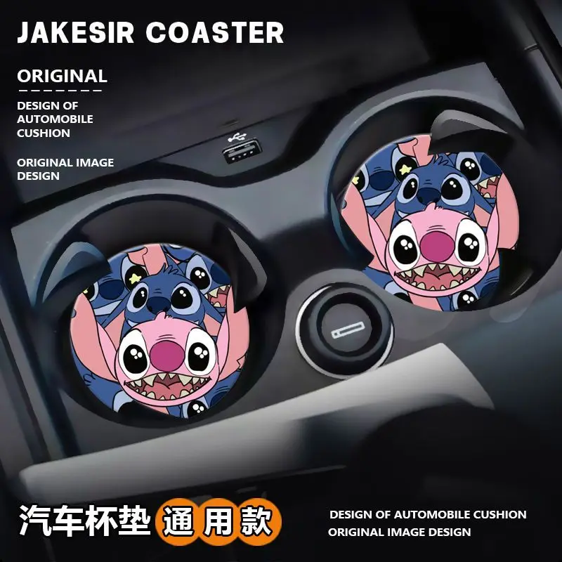 حامل أكواب سيارة ديزني ، 2 ، سجادة مانعة للانزلاق ، جل سيليكا مقاوم للماء ، ديكور داخلي أنيمي