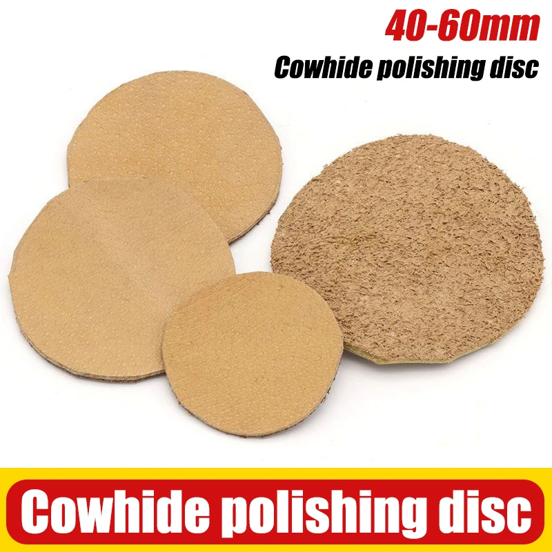 

1pcs 40/50/60mm Cow Leather Polishing Sheet Disc, suitable for Grinding Polishing Various Gemstones Jades Jadeites and Jewelry