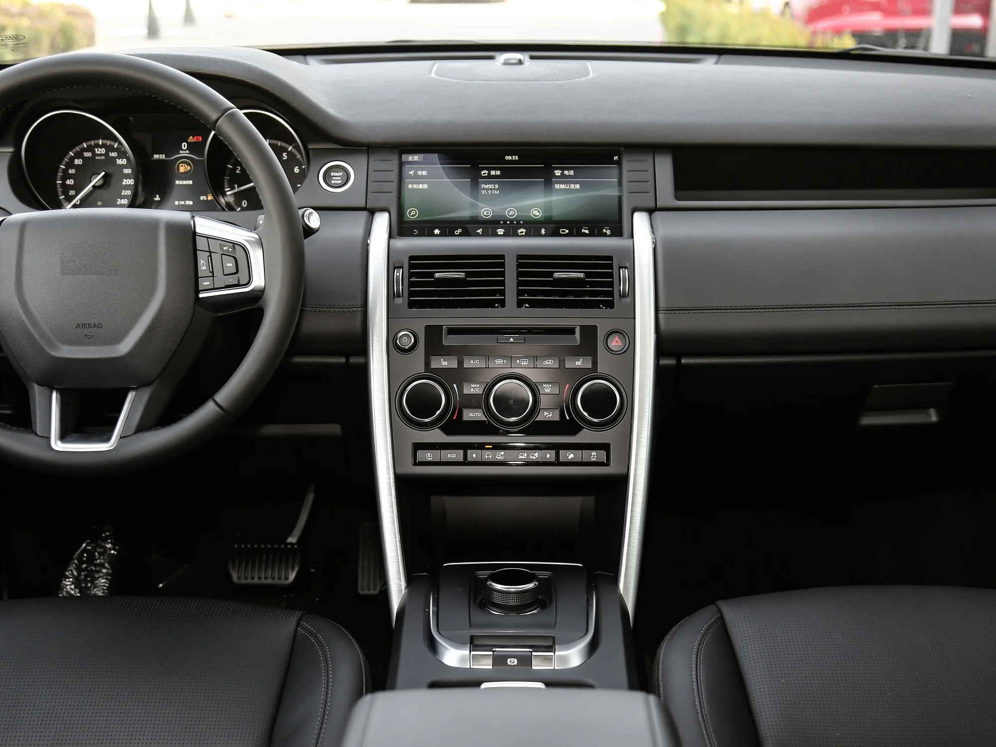 

Для Land Rover Discovery Sport 2016-2020 Android 13 8G256G мультимедийный DVD-плеер Carplay GPS-навигация с сенсорным экраном автомобильное радио