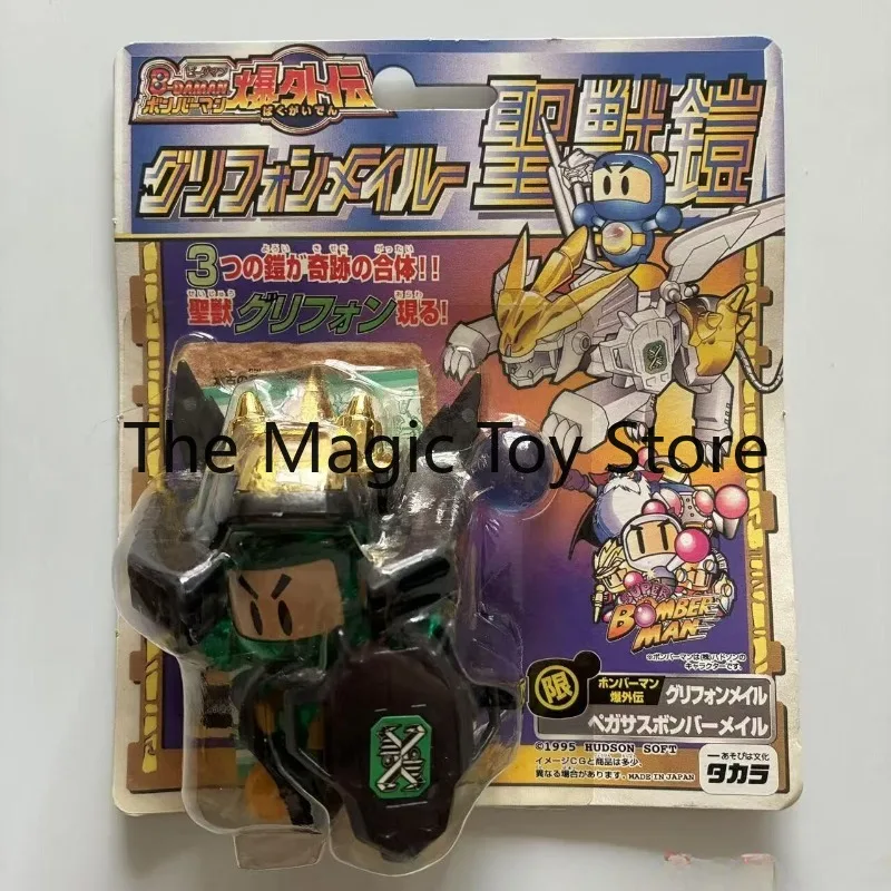 

Original B-DAMAN Marble Man Sacred Beast Armor 45 Green Gem Pegasus Black Toy Model Birthday Gift