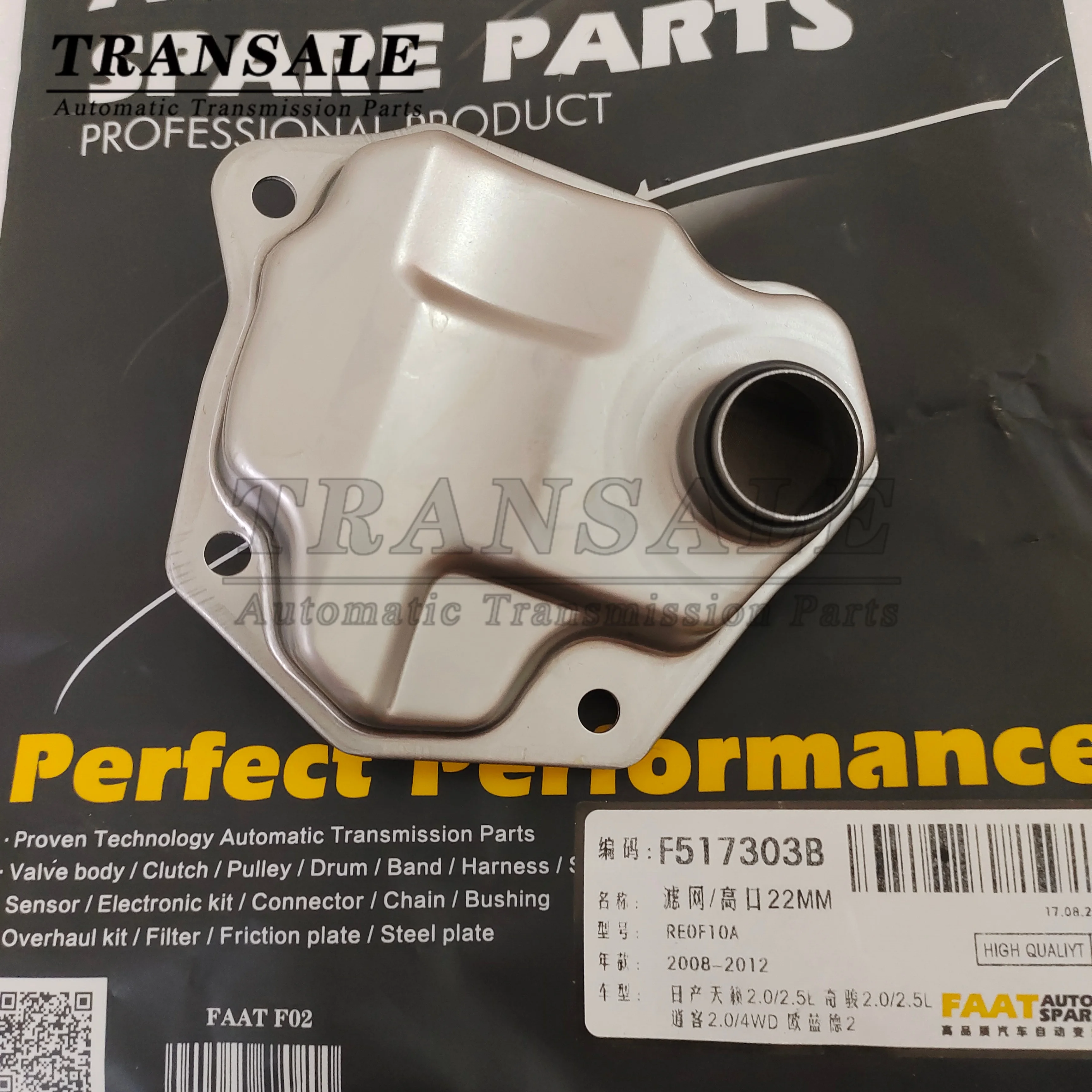 

31726-1XF00 JF011E RE0F10A JF010E RE0F09A Transmission Oil Filter For NISSAN Rogue, Mitsubishi, Jeep