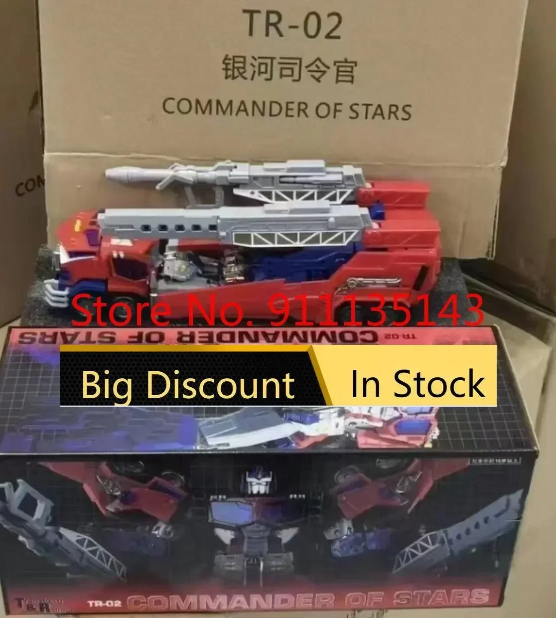 

Раздвижной телефон Φ Tr02 C версии