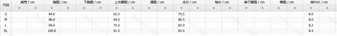 ターンダウンカラーボタンフロントロンパースノースリーブスリムフィットオーバーオール