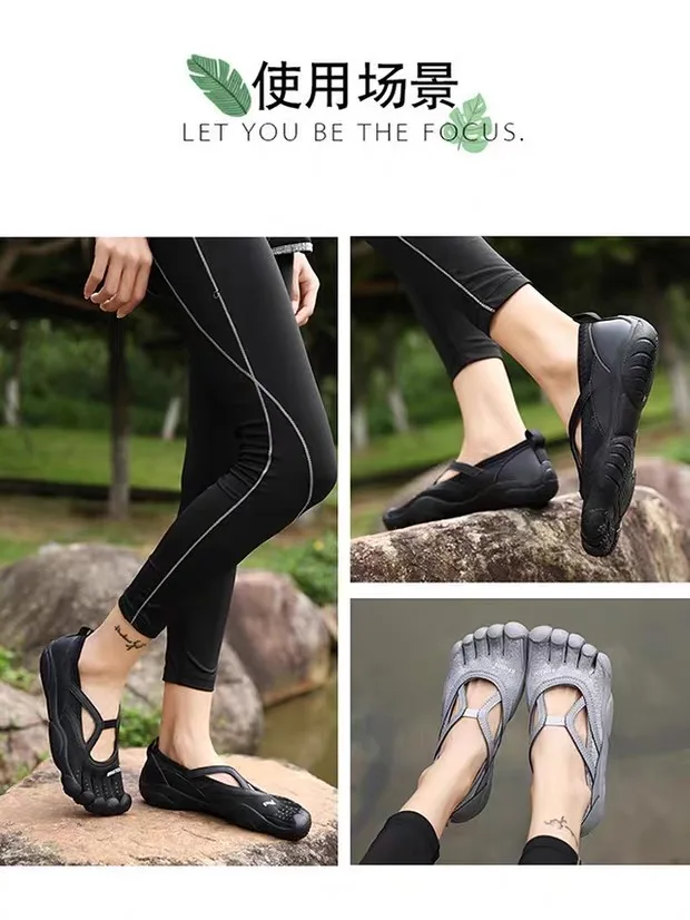 

Men's and Women's Five-Toe Shoes Weightlifting Shoes, Fitness Yoga, Outdoor Hiking, Walking, Casual Footwear