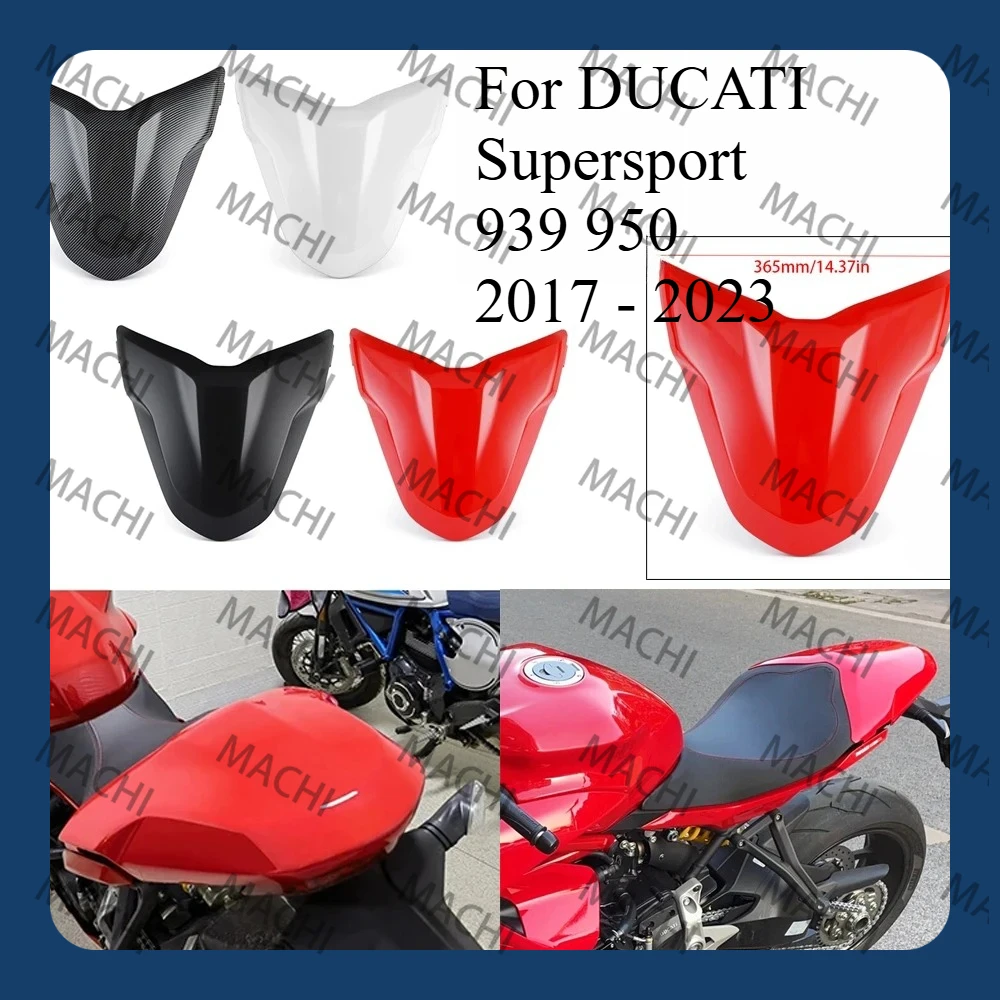 

Для DUCATI Supersport 939 950 2017-2023 мотоциклетные полные комплекты обтекателей, чехол на заднее сиденье, соло, задний обтекатель
