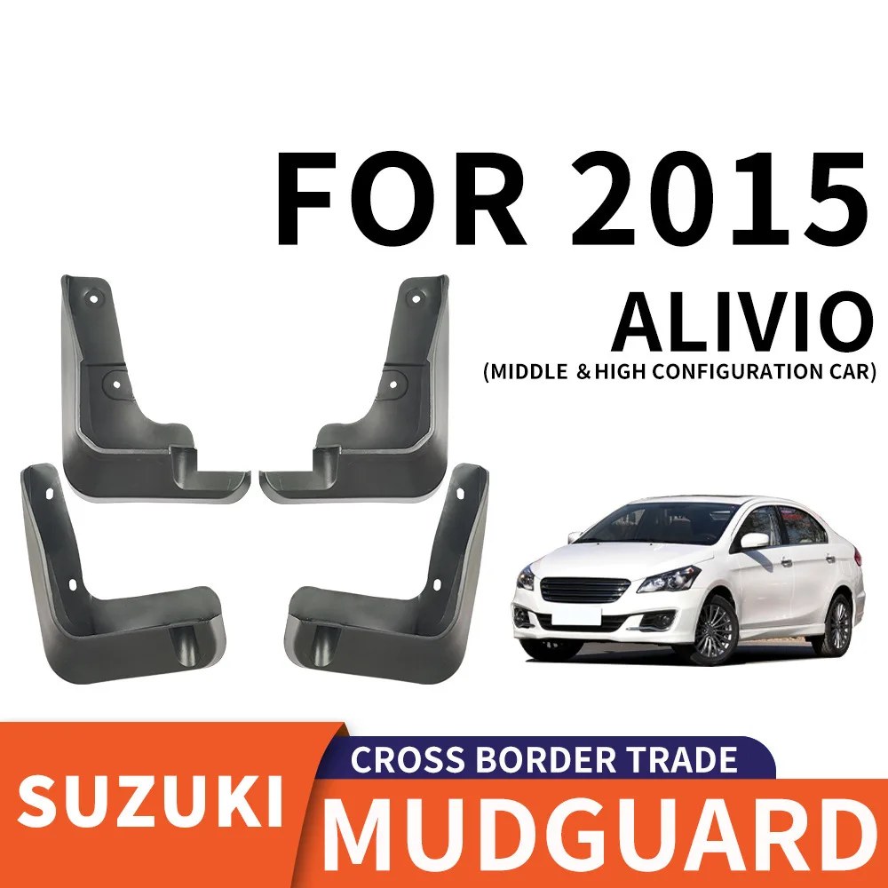 For 2015 Suzuki Qiyue comfortable high-end version ALIVIO car tire soft rubber fender