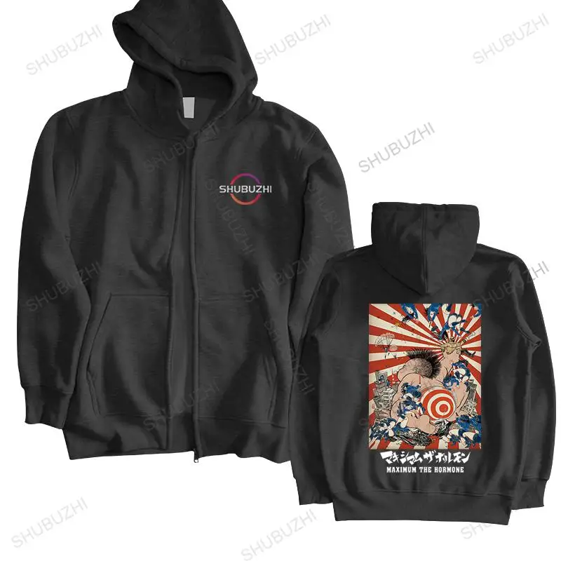 Mann Teenager cool Sweatshirt schwarz Reiß verschluss Hoody heißen Verkauf maximal das Hormon Deka vs Deka Marke Männer Herbst Hoodie Baumwoll mantel