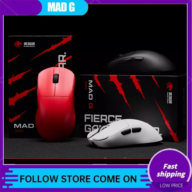 Madcatz Mad G Lightweight Wireless Mouse Paw3395 Gaming And Esports 2.4g Dual Mode Mouse For Large And Medium Sized Gaming