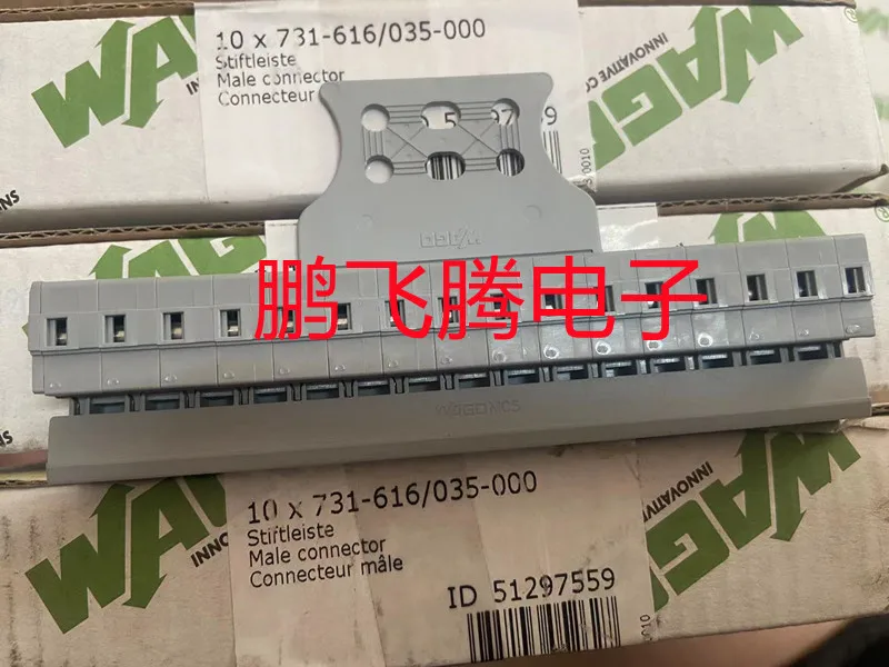 1PCS  German original 731-616/035-000 modular equipment connector new connection terminal