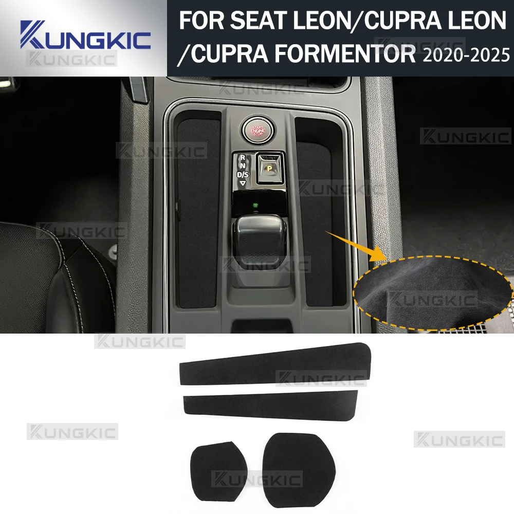 

Наклейка для хранения центральной панели управления для Seat Leon MK4 Cupra Leon Cupra Formentor 2020 2021 2022 2023 2024 2025 Интерьер