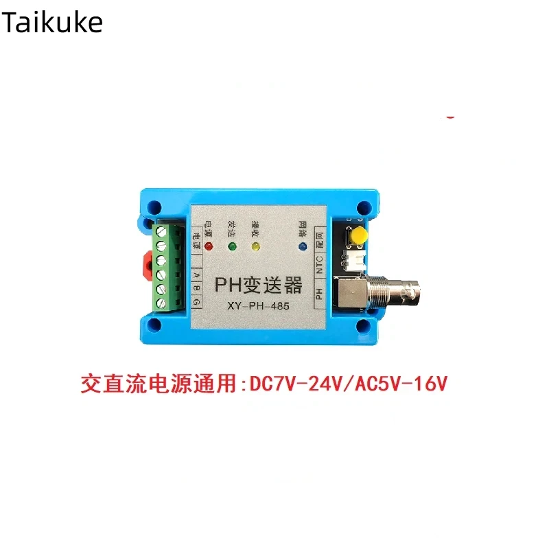 

PH Sensor Transmitter Isolation RS485 ModBus IoT Remote Access PH Sensor