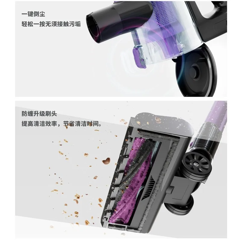 家庭用ワイヤレス掃除機 250W ブラシレスモーター、ハイパワー、共有するのに最適