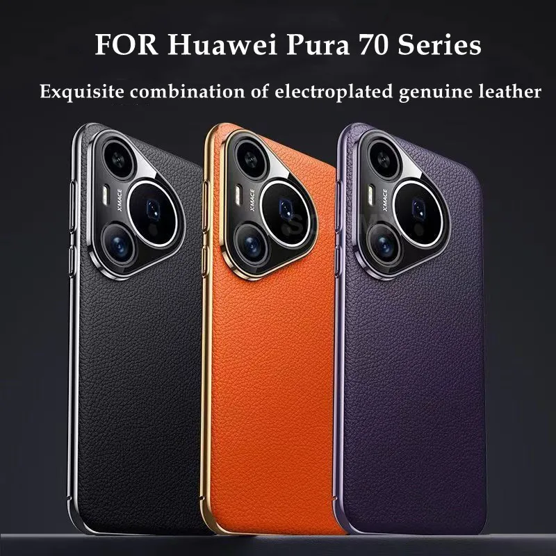 

Чехол из натуральной кожи для телефона Huawei Pura 70, ультрароскошная рамка с покрытием, полная защита объектива, чехол для Huawei Pura 70 Pro Plus