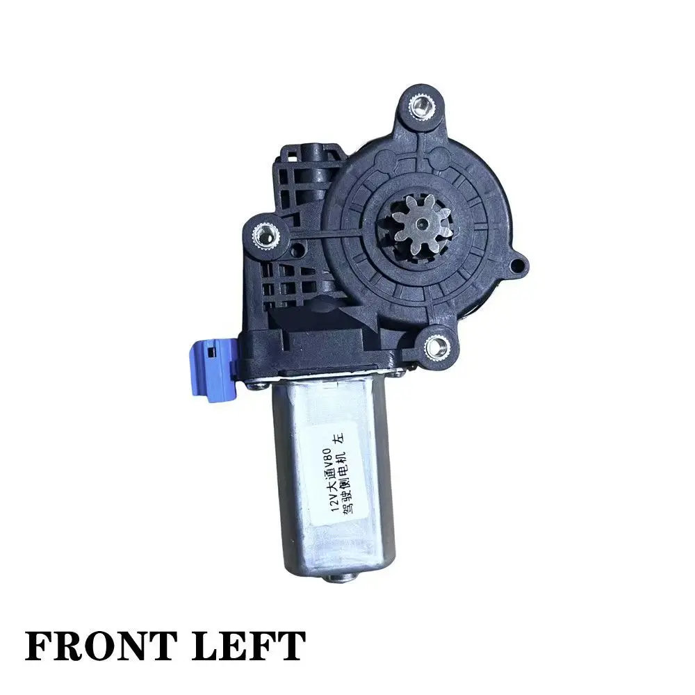 Fensterhebermotor für SAIC LDV MAXUS V80 DC 12V Fensterheber-Glasmotor – Detail 5