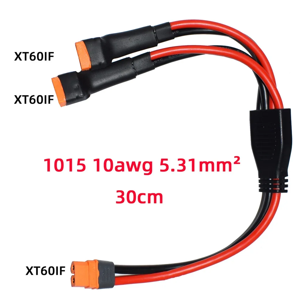 For XT60 Y Splitter Wire Cable 30 cm Length 1 Female Connector 2 Male Connectors for Portable Power Stations RV Solar Setups