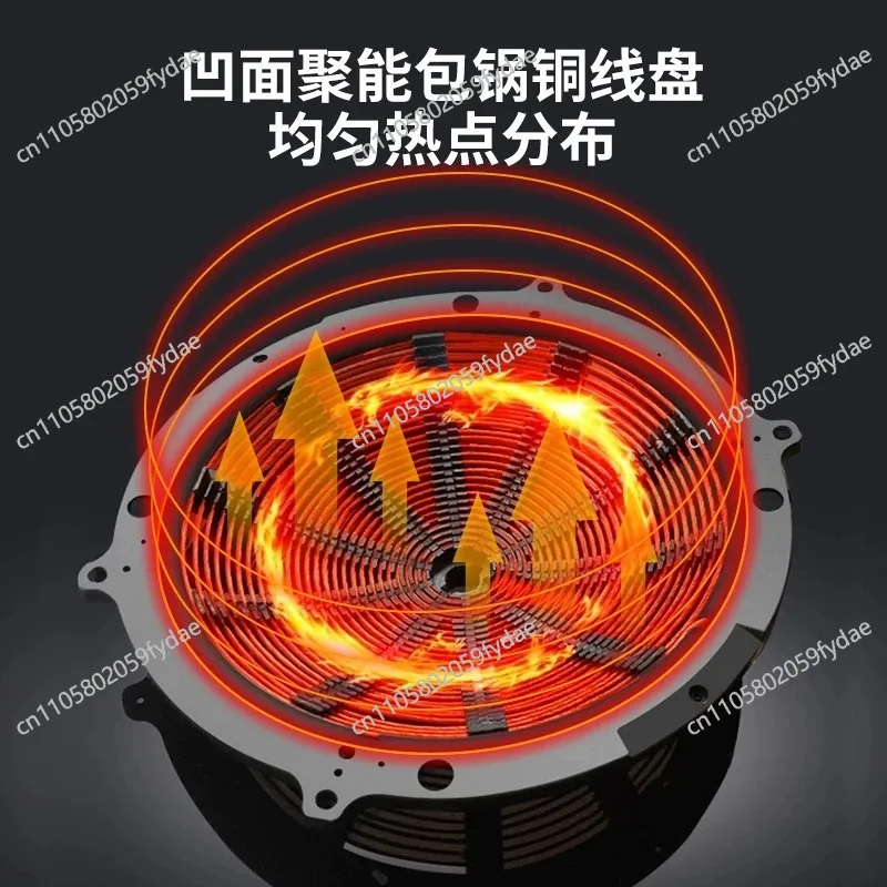 Commercial 110V/220V 5000W High-power Cooking Wok Induction Cooker Concave Stove Home Kitchen Cooktop