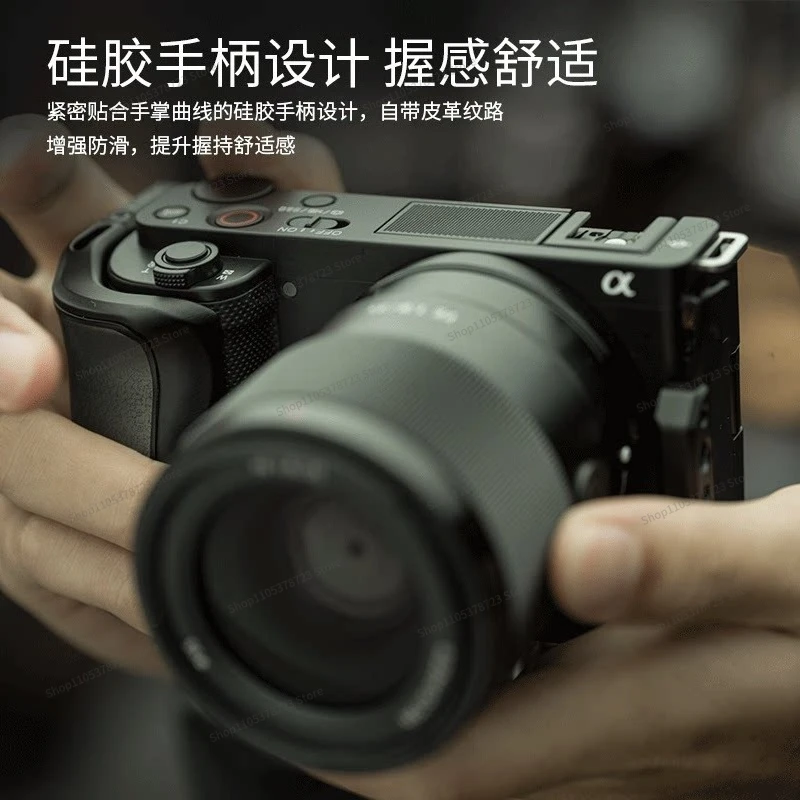 Hold the L board and quickly dismantle the vertical shooting board, and the camera shoots live broadcast expansion accessories.