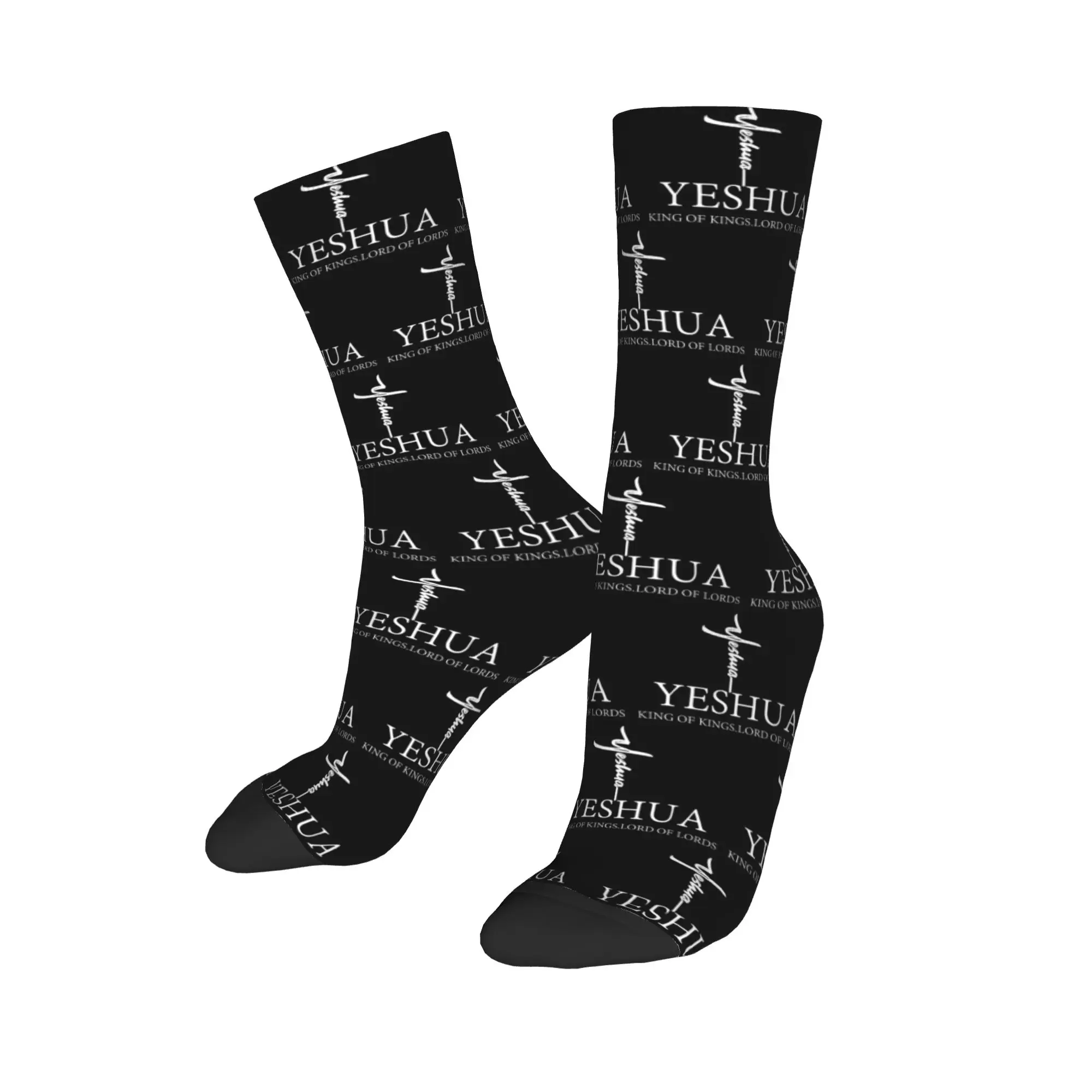 

Мужские носки Yeshua Jesus Christian на заказ, унисекс, забавные носки с 3D принтом, религиозные веры