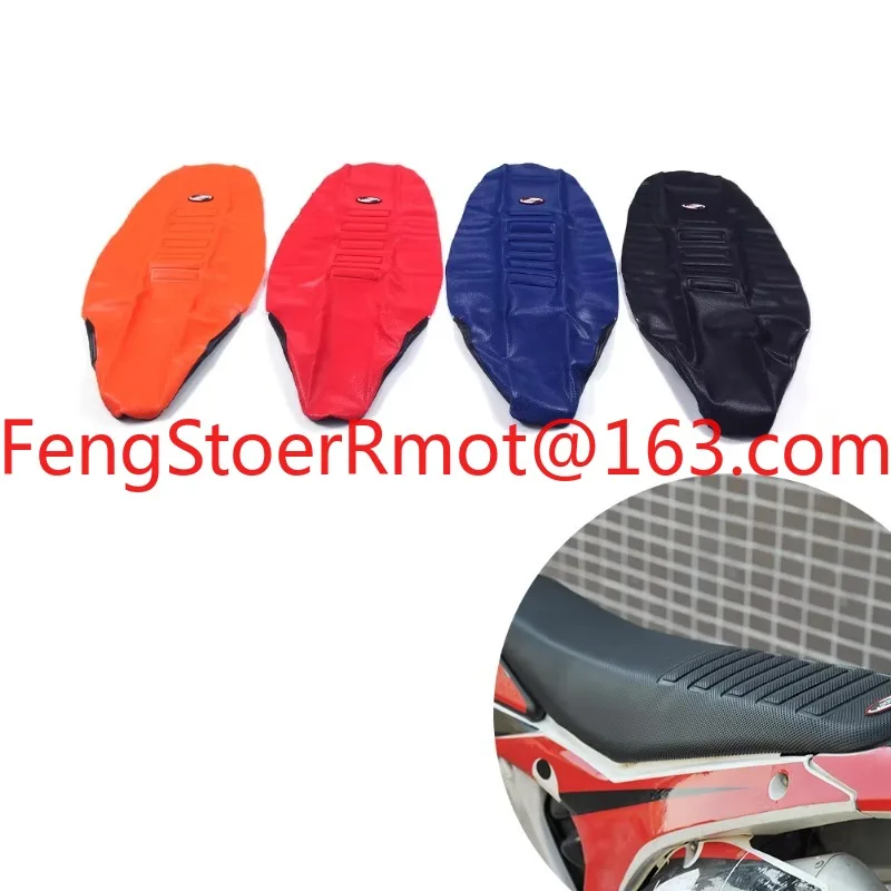 Motorcycle Dirt Bike Diamond Pattern Antiskid High Elasticity Waterproof Seat Cover