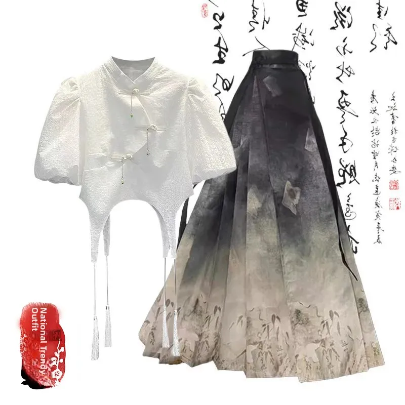 Summer New Chinese Sle National Trend Set Women's Ele Improved Hanfu irt with High-End Feel Thin  Tail Skirt Two...