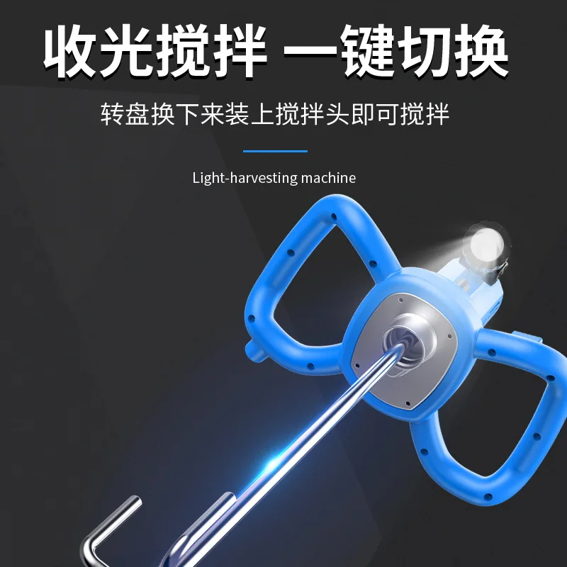 Floor Polishing Grinding Grinding Machine Wall Plastering Machine Powder Wall Equipment Handheld Electric Cement Mortar Receiver
