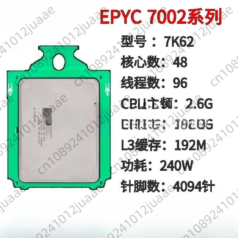 H11DSi H11SSL-I server main board EPYC 7742 7763 7K62 128 core disassembly