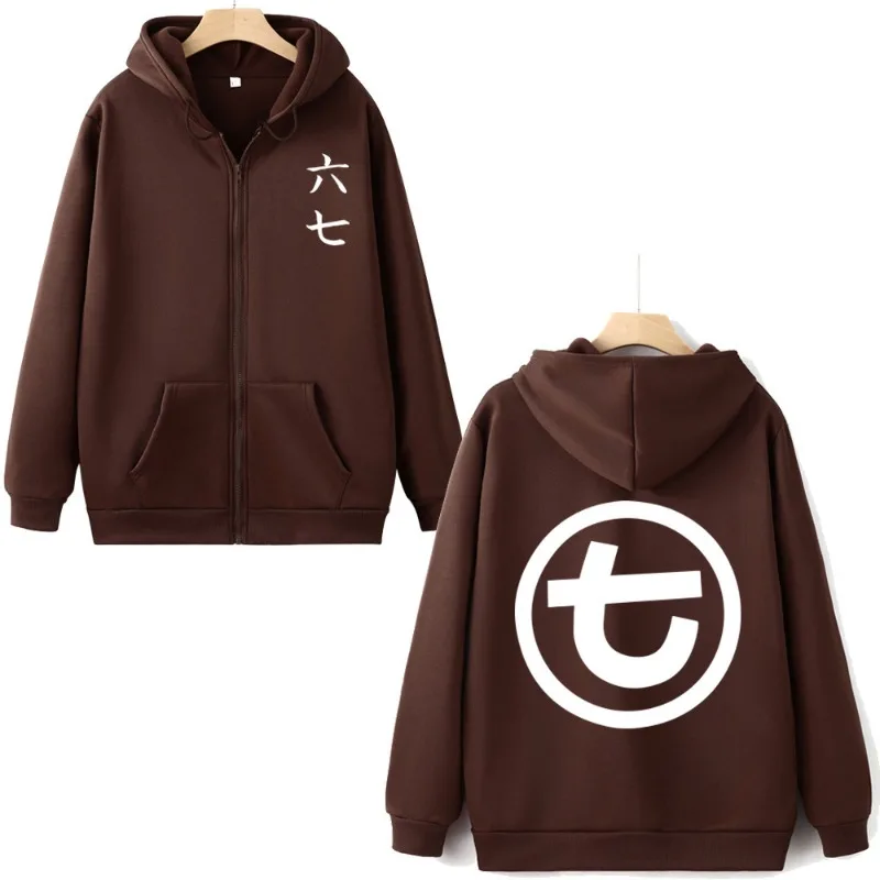 Anime Scissor Seven Killer Seven Hoodie Zip Up Jacket Coat Streetwear Hood Sweatshirt Halloween Party Costume for Men Women