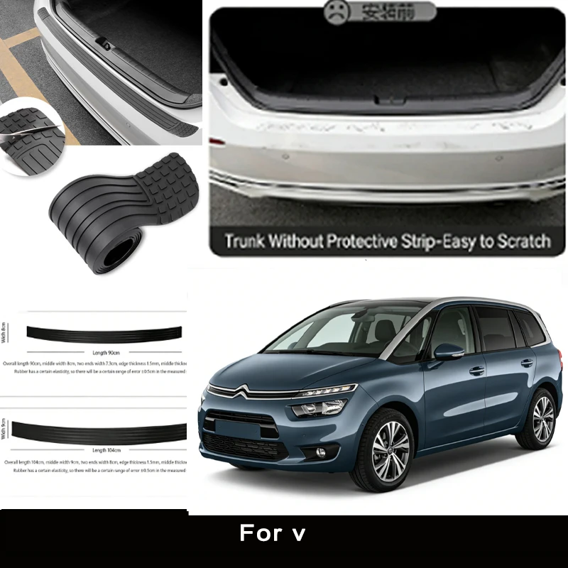 

For Citroen C4 Grand Picasso 2 Rear Trunk Guard Plate Sticker Car Rear Bumper Trim Anti-Kicked Scratch Protector Sticker Strip