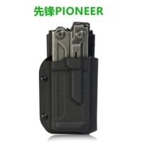 1 Piece Multi Plier Tools Kydex Sheath Scabbard K Sheath Tactical Case for NEXTTOOL  Pioneer plier  (PLIERS NOT INCLUDED)