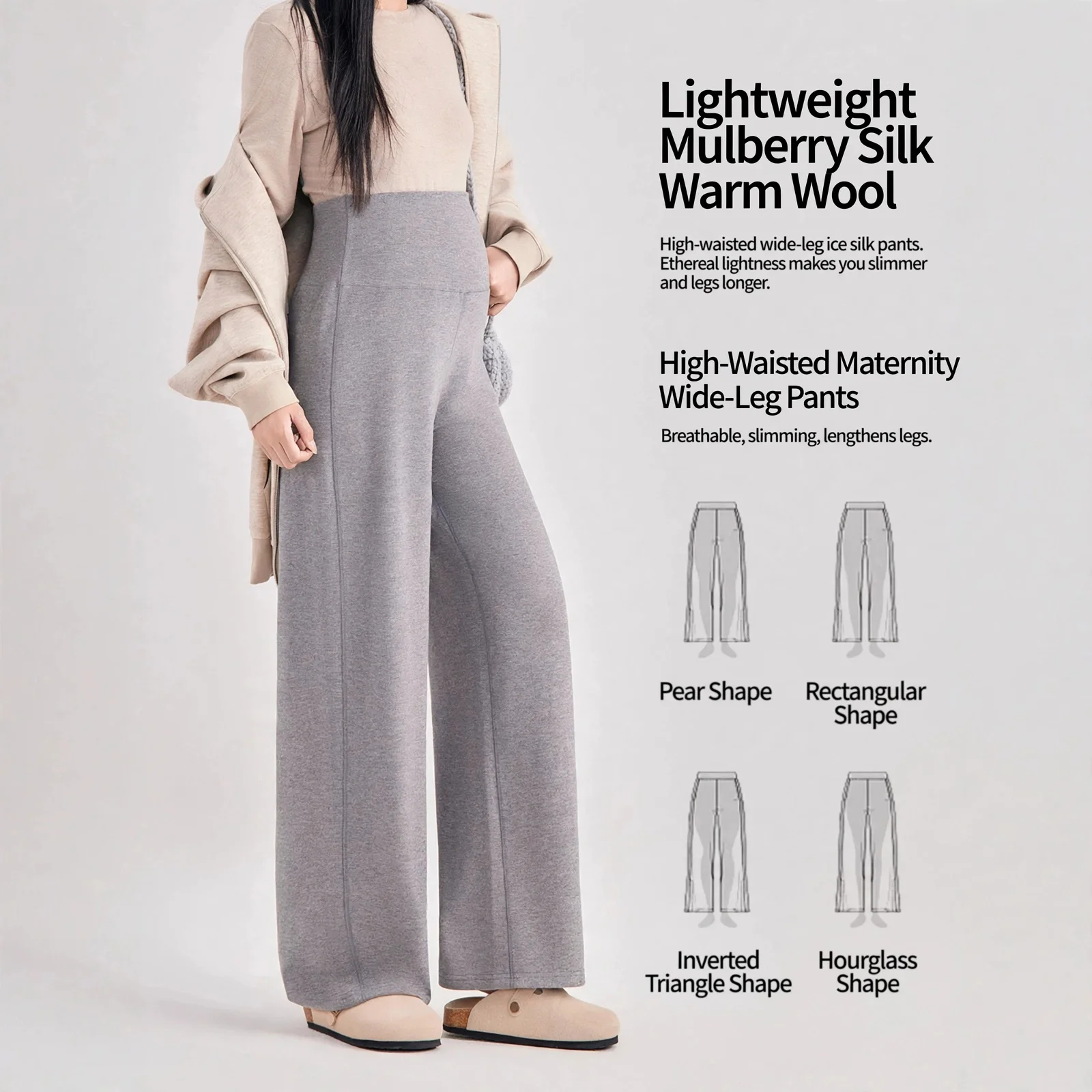 Maternity Pants Loose Soft Skin Friendly Thickened Polyester Belly Support Autumn Winter Comfortable Casual Drape Trousers