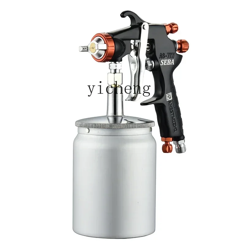 A1 car paint spray gun spray paint pot furniture high atomization paint gun