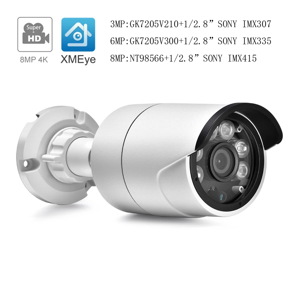 Ultra HD 4K H.265 1/2,8" SONY 8MP 6MP 3MP POE IP Kamera Farbe Nachtsicht Audio Metall Outdoor Gesichtserkennung Sicherheit CCTV Kamera