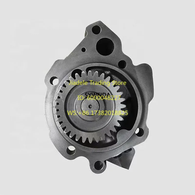 3027421 3821579 3068460 Mechanical engine parts NT855 N106 oil pump