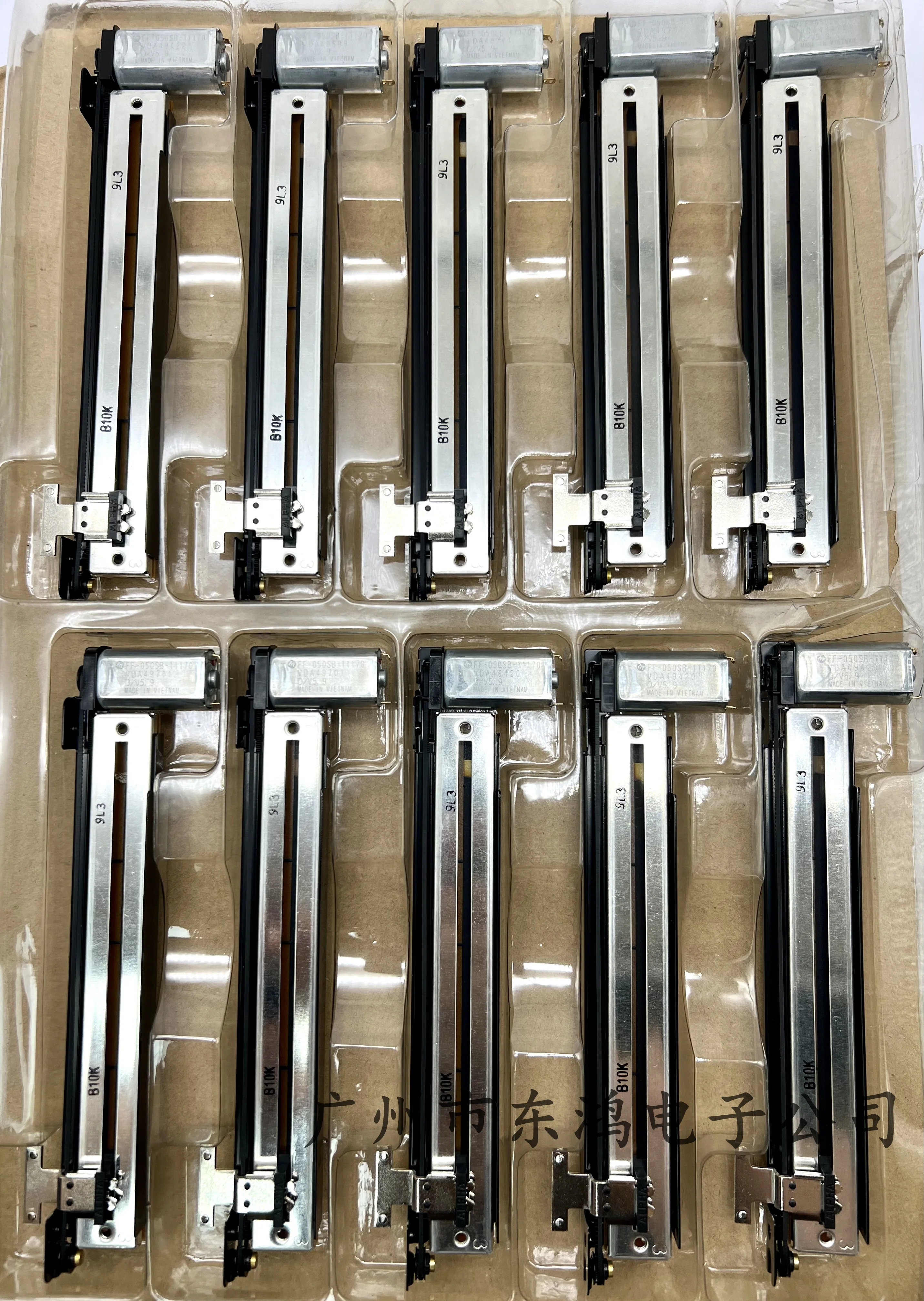 1 Pcs RA00B1M [Mono…