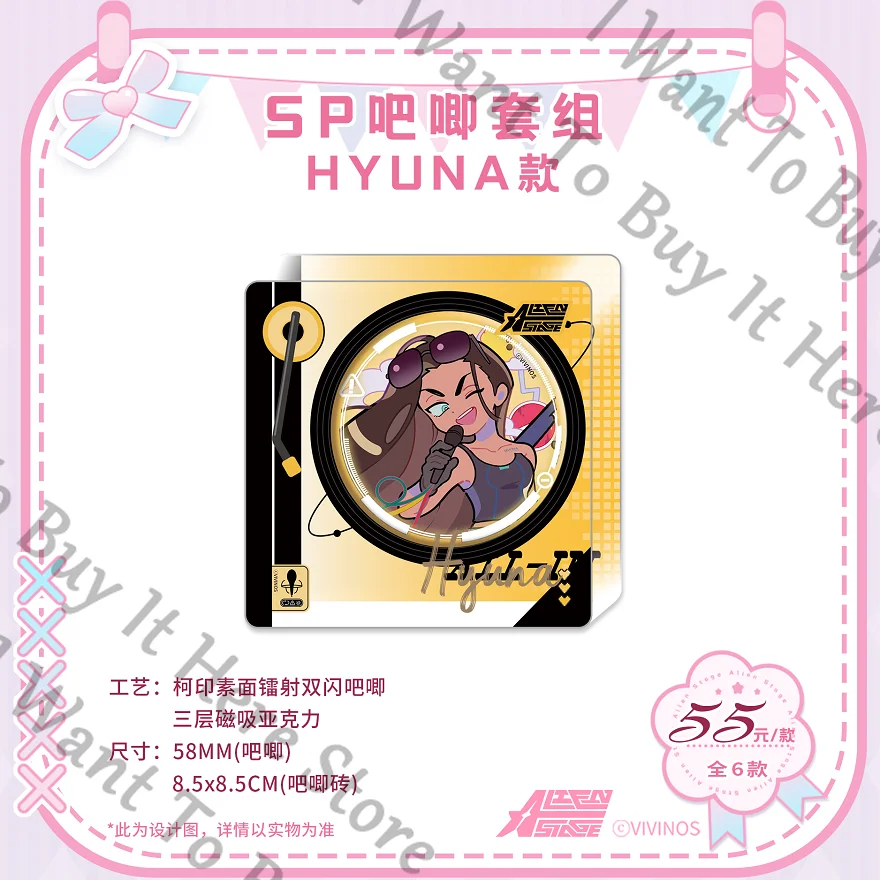 Anime Hyuna Sua Till Luka Ivan Mizi Alien Stage Cosplay Badge Storage Bag Ornament Protective Case Mascot Fans Collection Gift