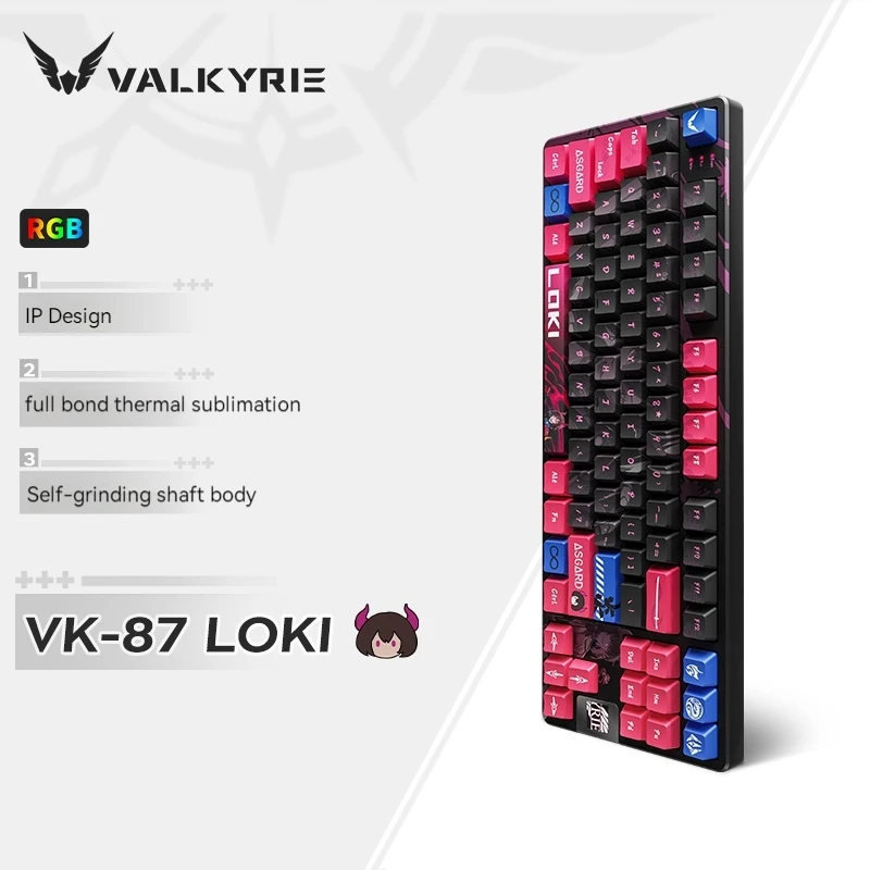 

Valkyrie Vk87-loki 2,4g Bluetooth три режима горячий разъем механическая клавиатура Rgb Настройка компьютерный аксессуар игры офиса подарок