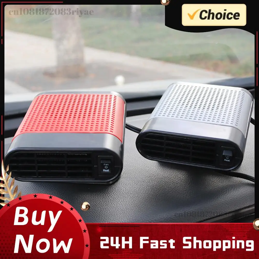 12/24V Car Electric Heater Fan 360 Rotating Windscreen Defroster Demister 1200W Heater Fan Combo Auto Windshield Defroster