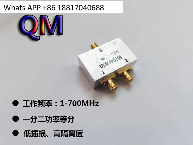 

1-700MHz power divider, power divider, combiner, clock divider intermediate frequency power divider
