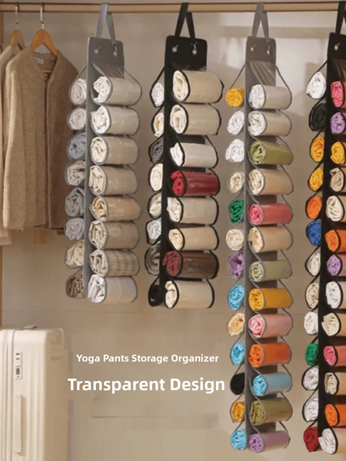 

Настенный органайзер для хранения одежды: для леггинсов, спортивных штанов, нижнего белья и другой одежды