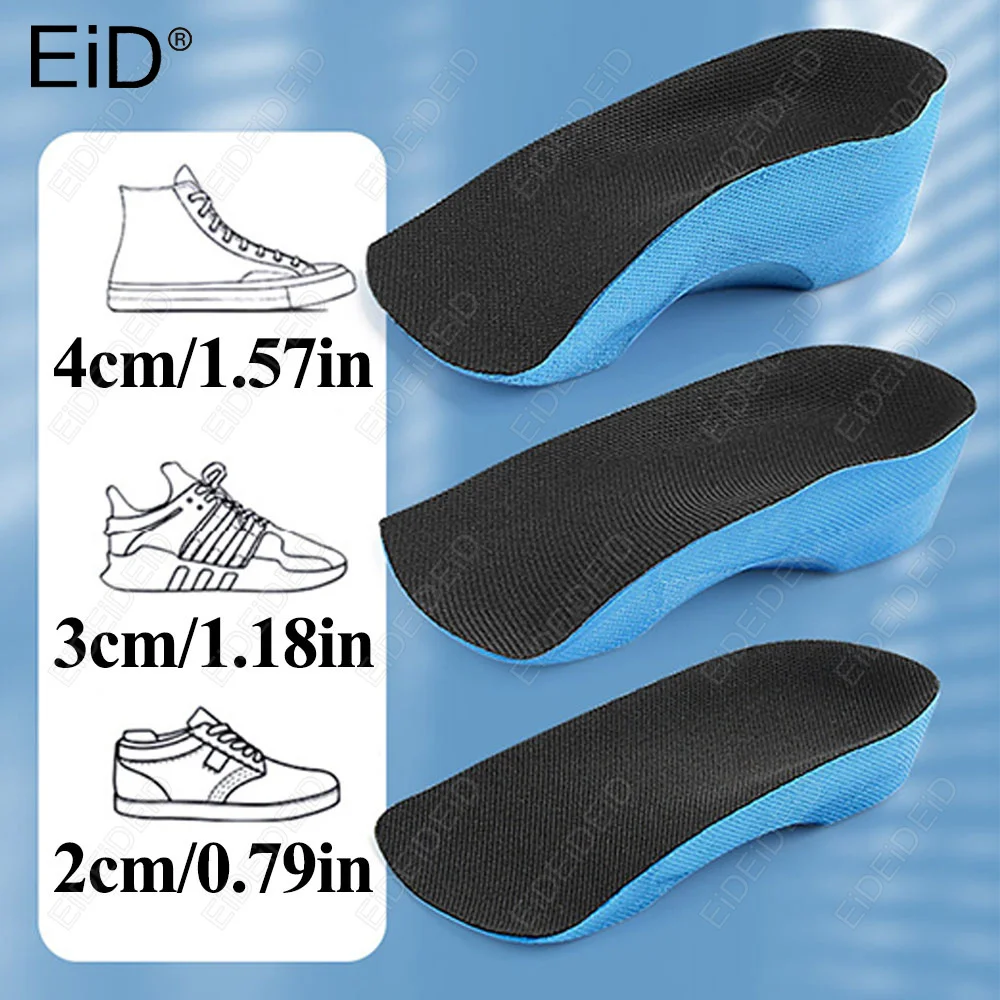 

1 Pair Height Increase Insoles Height 2-4cm Orthopedic Foot arch support Sole Pad for Men Women Anti-slip Lift Shoes Inserts