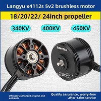 SUNNYSKY betafpv Langyu Langyu X4112S V2 brushless motor drone power KV450 KV400 KV340 полетный контроллер flight controller